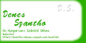 denes szantho business card