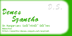 denes szantho business card